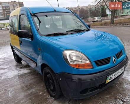 Синій Рено Кєнгу, об'ємом двигуна 1.15 л та пробігом 300 тис. км за 2500 $, фото 4 на Automoto.ua