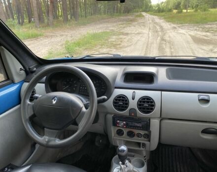 Синій Рено Кєнгу, об'ємом двигуна 1.5 л та пробігом 246 тис. км за 4000 $, фото 10 на Automoto.ua