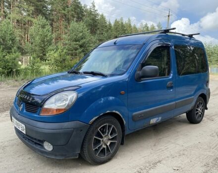 Синій Рено Кєнгу, об'ємом двигуна 1.5 л та пробігом 246 тис. км за 4000 $, фото 4 на Automoto.ua