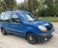 Синій Рено Кєнгу, об'ємом двигуна 1.5 л та пробігом 246 тис. км за 4000 $, фото 1 на Automoto.ua