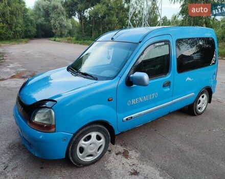 Синий Рено Кенгу, объемом двигателя 1.2 л и пробегом 201 тыс. км за 2500 $, фото 3 на Automoto.ua