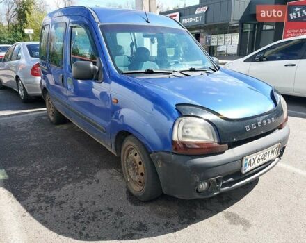 Синий Рено Кенгу, объемом двигателя 1.4 л и пробегом 222 тыс. км за 2500 $, фото 5 на Automoto.ua