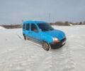 Синий Рено Кенгу, объемом двигателя 0 л и пробегом 380 тыс. км за 1850 $, фото 1 на Automoto.ua