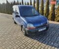 Синий Рено Кенгу, объемом двигателя 1.2 л и пробегом 200 тыс. км за 1999 $, фото 2 на Automoto.ua