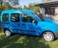 Синий Рено Кенгу, объемом двигателя 0 л и пробегом 300 тыс. км за 2600 $, фото 1 на Automoto.ua