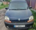 Синий Рено Кенгу, объемом двигателя 1.4 л и пробегом 230 тыс. км за 2100 $, фото 1 на Automoto.ua