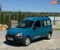 Синій Рено Кєнгу, об'ємом двигуна 1.9 л та пробігом 220 тис. км за 2600 $, фото 1 на Automoto.ua