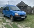 Синий Рено Кенгу, объемом двигателя 1.9 л и пробегом 350 тыс. км за 2450 $, фото 1 на Automoto.ua