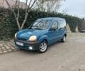 Синий Рено Кенгу, объемом двигателя 1.2 л и пробегом 147 тыс. км за 1700 $, фото 1 на Automoto.ua