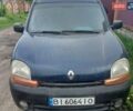 Синий Рено Кенгу, объемом двигателя 1.4 л и пробегом 230 тыс. км за 2400 $, фото 1 на Automoto.ua