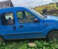 Синий Рено Кенгу, объемом двигателя 9 л и пробегом 100 тыс. км за 1200 $, фото 1 на Automoto.ua