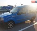 Синий Рено Кенгу, объемом двигателя 1.87 л и пробегом 350 тыс. км за 2800 $, фото 1 на Automoto.ua