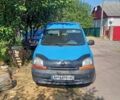 Синий Рено Кенгу, объемом двигателя 1.87 л и пробегом 580 тыс. км за 3000 $, фото 1 на Automoto.ua
