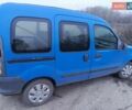 Синій Рено Кєнгу, об'ємом двигуна 1.9 л та пробігом 250 тис. км за 1600 $, фото 1 на Automoto.ua