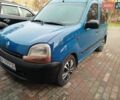 Синій Рено Кєнгу, об'ємом двигуна 1.9 л та пробігом 280 тис. км за 2950 $, фото 1 на Automoto.ua