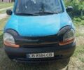 Синій Рено Кєнгу, об'ємом двигуна 1.9 л та пробігом 300 тис. км за 2611 $, фото 1 на Automoto.ua