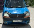 Синий Рено Кенгу, объемом двигателя 1.87 л и пробегом 322 тыс. км за 1400 $, фото 5 на Automoto.ua