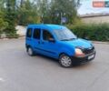 Синій Рено Кєнгу, об'ємом двигуна 1.9 л та пробігом 390 тис. км за 3000 $, фото 1 на Automoto.ua