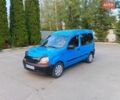 Синій Рено Кєнгу, об'ємом двигуна 1.9 л та пробігом 390 тис. км за 3000 $, фото 18 на Automoto.ua