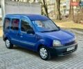 Синій Рено Кєнгу, об'ємом двигуна 1.9 л та пробігом 222 тис. км за 1350 $, фото 1 на Automoto.ua
