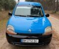 Синий Рено Кенгу, объемом двигателя 1.1 л и пробегом 195 тыс. км за 2450 $, фото 7 на Automoto.ua