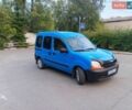 Синій Рено Кєнгу, об'ємом двигуна 1.9 л та пробігом 390 тис. км за 3000 $, фото 4 на Automoto.ua