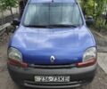 Синій Рено Кєнгу, об'ємом двигуна 1.4 л та пробігом 243 тис. км за 2300 $, фото 1 на Automoto.ua