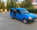 Синий Рено Кенгу, объемом двигателя 1.9 л и пробегом 391 тыс. км за 3000 $, фото 15 на Automoto.ua