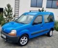 Синий Рено Кенгу, объемом двигателя 1.9 л и пробегом 289 тыс. км за 2999 $, фото 4 на Automoto.ua