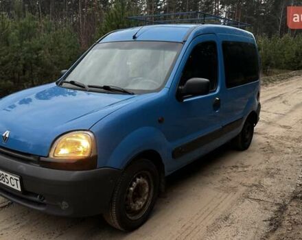 Синий Рено Кенгу, объемом двигателя 1.15 л и пробегом 199 тыс. км за 3000 $, фото 4 на Automoto.ua