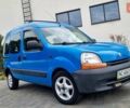 Синий Рено Кенгу, объемом двигателя 1.9 л и пробегом 289 тыс. км за 2999 $, фото 19 на Automoto.ua