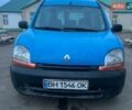 Синий Рено Кенгу, объемом двигателя 1.9 л и пробегом 100 тыс. км за 2800 $, фото 1 на Automoto.ua