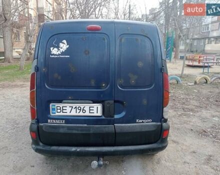 Синій Рено Кєнгу, об'ємом двигуна 1.9 л та пробігом 360 тис. км за 4100 $, фото 1 на Automoto.ua