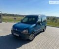Синий Рено Кенгу, объемом двигателя 1.9 л и пробегом 300 тыс. км за 2999 $, фото 1 на Automoto.ua