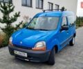 Синий Рено Кенгу, объемом двигателя 1.9 л и пробегом 289 тыс. км за 2999 $, фото 17 на Automoto.ua