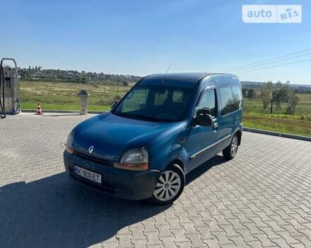 Синий Рено Кенгу, объемом двигателя 1.9 л и пробегом 300 тыс. км за 2650 $, фото 1 на Automoto.ua