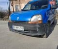 Синий Рено Кенгу, объемом двигателя 1.9 л и пробегом 359 тыс. км за 2850 $, фото 1 на Automoto.ua
