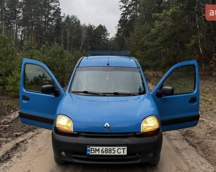 Синий Рено Кенгу, объемом двигателя 1.15 л и пробегом 199 тыс. км за 3000 $, фото 12 на Automoto.ua