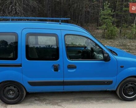 Синий Рено Кенгу, объемом двигателя 1.15 л и пробегом 199 тыс. км за 3000 $, фото 1 на Automoto.ua
