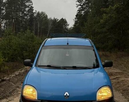 Синий Рено Кенгу, объемом двигателя 1.15 л и пробегом 199 тыс. км за 3000 $, фото 5 на Automoto.ua