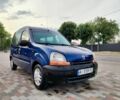 Синий Рено Кенгу, объемом двигателя 1.4 л и пробегом 300 тыс. км за 2200 $, фото 1 на Automoto.ua