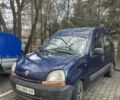 Синий Рено Кенгу, объемом двигателя 1.5 л и пробегом 330 тыс. км за 2700 $, фото 1 на Automoto.ua