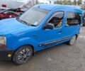 Синій Рено Кєнгу, об'ємом двигуна 1.9 л та пробігом 275 тис. км за 2500 $, фото 4 на Automoto.ua