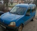 Синій Рено Кєнгу, об'ємом двигуна 1.2 л та пробігом 250 тис. км за 1100 $, фото 1 на Automoto.ua