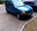 Рено Кенгу 2002 в Одессе на Automoto.ua Синий Рено Кенгу, объемом двигателя 1.9 л и пробегом 206 тыс. км за 3300 $, фото 1 на Automoto.ua