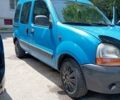 Синий Рено Кенгу, объемом двигателя 1.2 л и пробегом 245 тыс. км за 2300 $, фото 1 на Automoto.ua