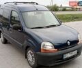 Синий Рено Кенгу, объемом двигателя 1.9 л и пробегом 480 тыс. км за 1950 $, фото 9 на Automoto.ua