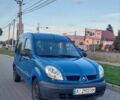 Синій Рено Кєнгу, об'ємом двигуна 1.15 л та пробігом 305 тис. км за 3300 $, фото 1 на Automoto.ua