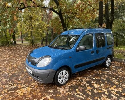 Синий Рено Кенгу, объемом двигателя 1.6 л и пробегом 200 тыс. км за 4900 $, фото 7 на Automoto.ua