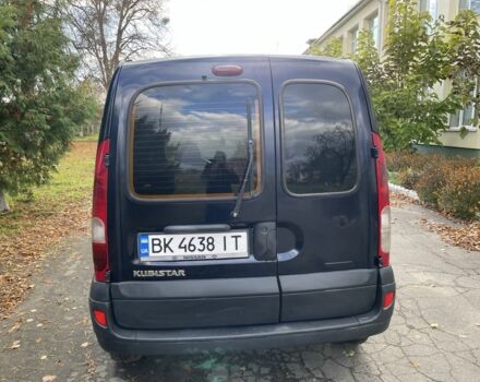 Рено Кенгу 2003 в Остоге на Automoto.ua Синий Рено Кенгу, объемом двигателя 1.5 л и пробегом 270 тыс. км за 2999 $, фото 5 на Automoto.ua